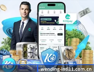 问鼎娱乐游戏入口 APP